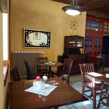 House Mitsiou Traditional Inn Arnaia Ngoại thất bức ảnh