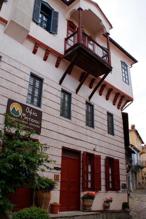 House Mitsiou Traditional Inn Arnaia Ngoại thất bức ảnh